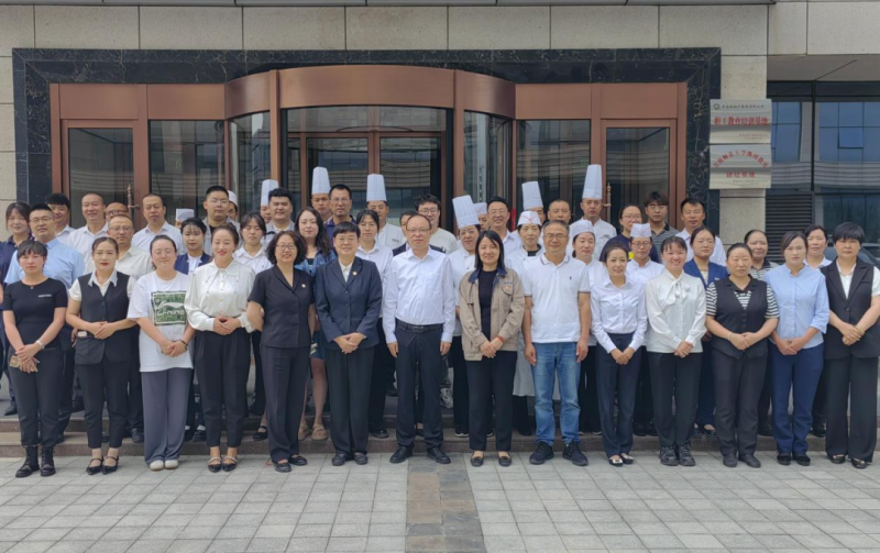 青海师范大学继续教育研培基地揭牌仪式在昆仑国际酒店举行