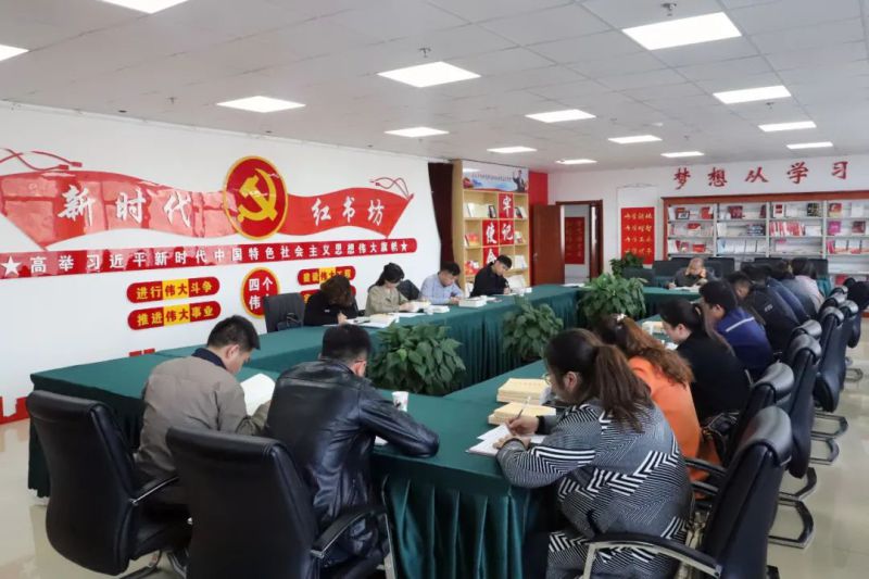 省物产集团团委召开团员和青年主题教育集中学习会暨专题研讨会